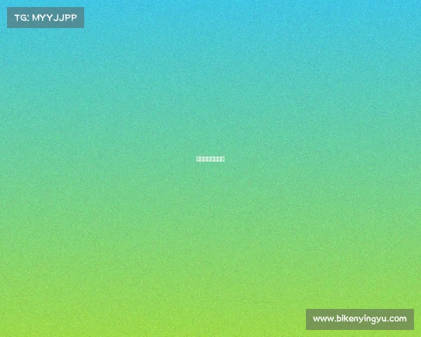 武汉哪里有电竞馆