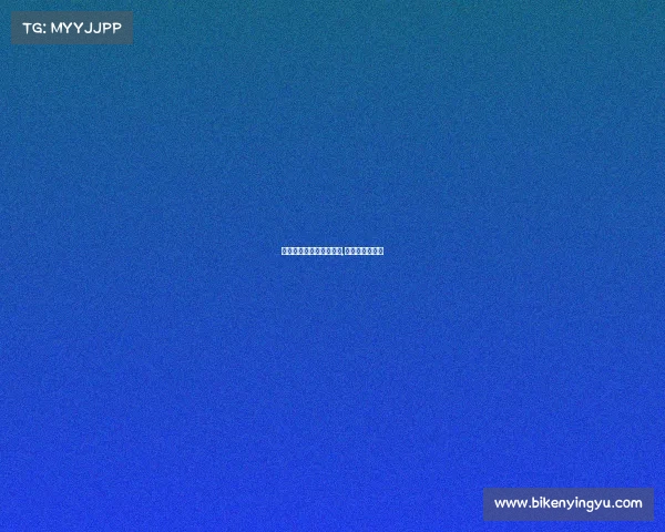 汕头电子竞技报名时间表,汕头有什么比赛