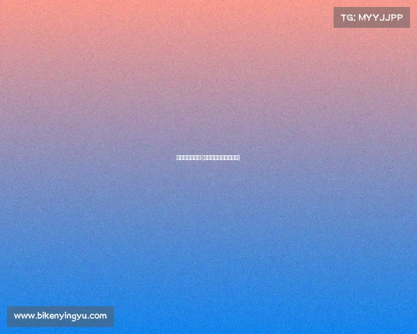 电子竞技朗诵稿(有关电子竞技的演讲稿)