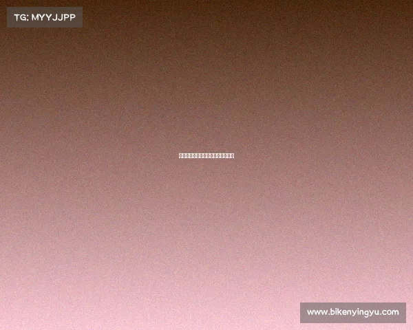 电子竞技走红毯是什么梗—电竞红人